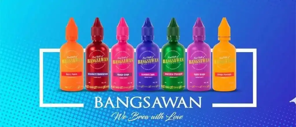 บังสวรรค์