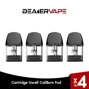 cartridge uwell caliburn pod2