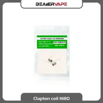 clapton coil ni80-p1