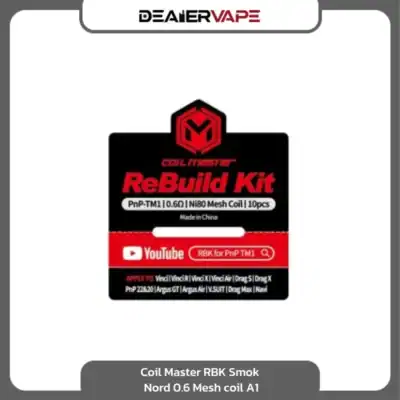 coil master rbk smok nord 0.6 mesh coil a1