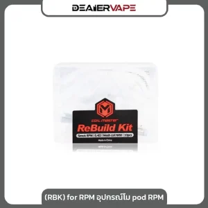 coil master rebuild kit (rbm) for rpm pod rpm