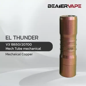 el thunder v3 18650 20700 mech tube mechanical mechanical copper new