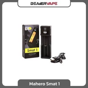 mahero smat 1