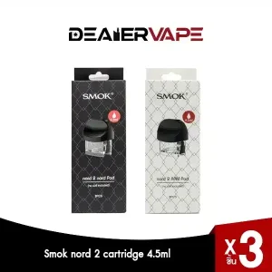 smok nord 2 cartridge 4.5ml