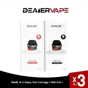 smok rpm 2 empty pod cartridge rpm pod