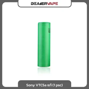 sony vtc5a