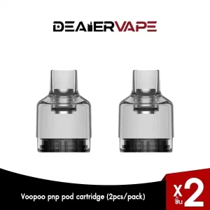 voo pnp pod cartridge 2pcs pack 1