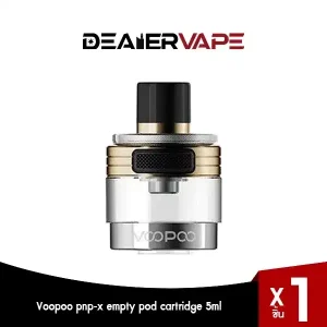 voopoo pnp-x empty pod cartridge 5ml gold