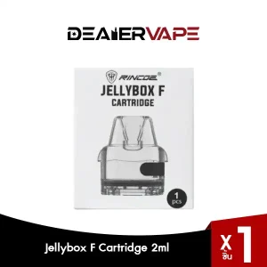 rincoe jellybox f cartridge 2ml