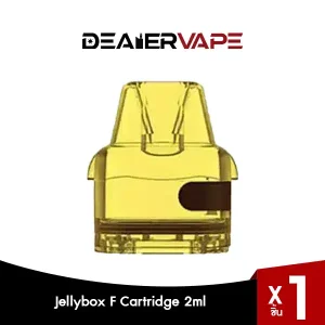 rincoe jellybox f cartridge 2ml amber clear
