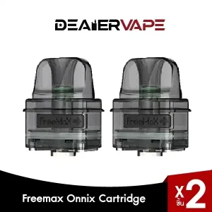 freemax onnix cartridge 3.5ml 2pcs packk
