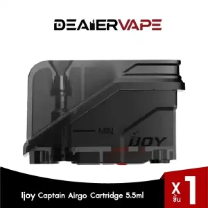 ijoy captain airgo cartridge 5.5ml 1pcs pack