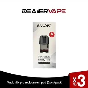 smok nfix pro replacement pod 3pcs pack 1