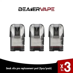 smok nfix pro replacement pod 3pcs pack