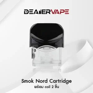 smok nord cartridge