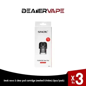 smok novo 2 clear pod cartridge meshed 0.9ohm 3pcs pack 1