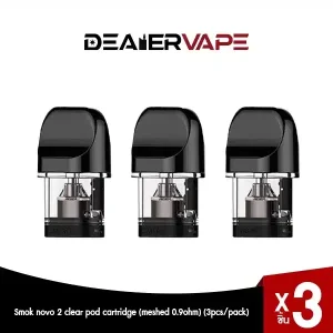 smok novo 2 clear pod cartridge meshed 0.9ohm 3pcs pack