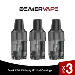 smok rpm 25 empty lp1 pod cartridge 2ml