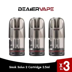 smok solus 2 cartridge