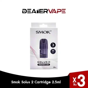 smok solus 2 cartridge