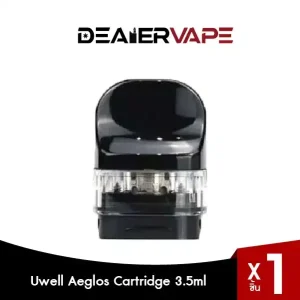uwell aeglos cartridge 3.5ml 1pcs pack