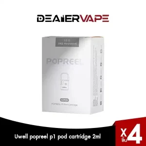 uwell popreel p1 pod cartridge 2ml 1