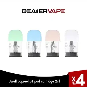 uwell popreel p1 pod cartridge 2ml 1.2ohm