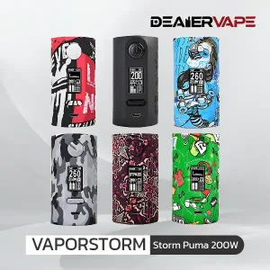 vapor storm puma 200w set new