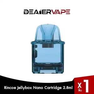 blue clear