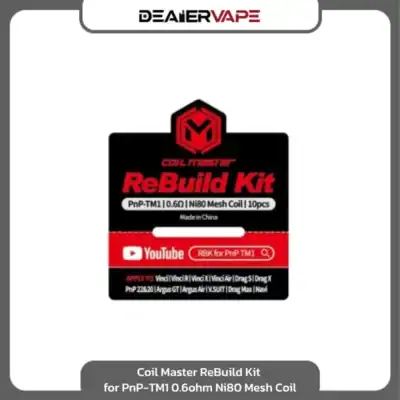 coil master rebuild kit for pnp-tm1 0.6ohm ni80 mesh coil