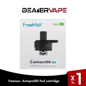 freemax autopod50 pod cartridge 4ml 1pcs pack