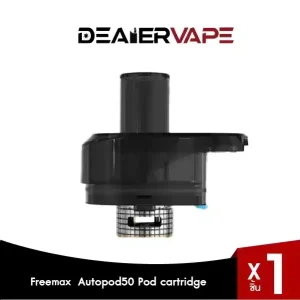 freemax autopod50 pod cartridge 4ml 1pcs packk