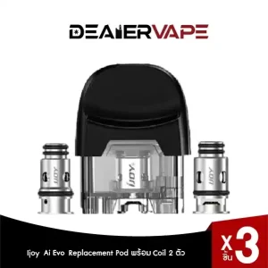 ijoy ai evo replacement pod with 2 coil 3pcs pack