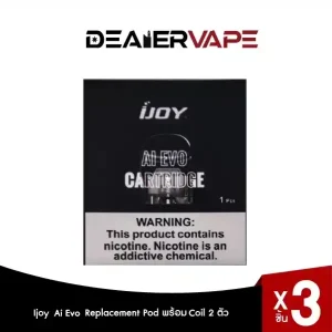 ijoy ai evo replacement pod with 2 coil 3pcs packk
