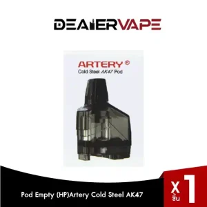 pod empty (hp)artery cold steel ak47 4ml 1pcs pack.