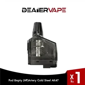 pod empty (hp)artery cold steel ak47 4ml 1pcs pack
