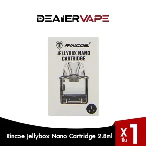 rincoe jellybox nano
