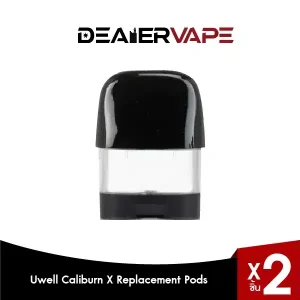 uwell caliburn x replacement pods