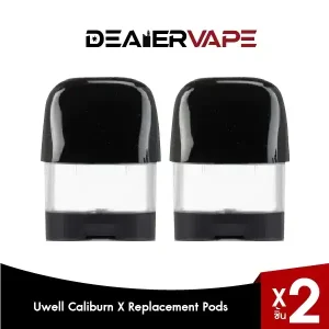 uwell caliburn x replacement pods