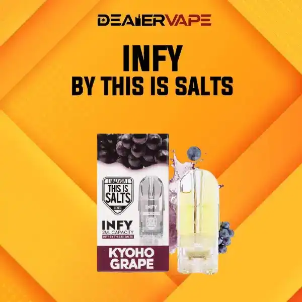 หัว infy กลิ่นองุ่นเคียวโฮ รสชาติเข้มข้น