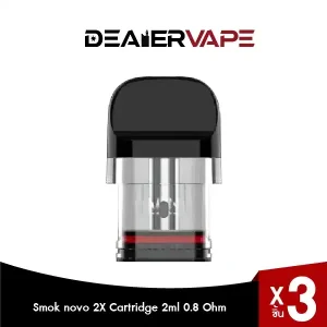 smok novo 2X cartridge 2ml 0.8 ohm 3pcs pack