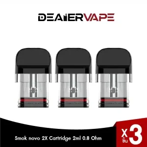 smok novo 2X cartridge 2ml 0.8 ohm 3pcs packk