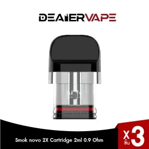 smok novo 2X cartridge 2ml 0.9 ohm 3pcs pack