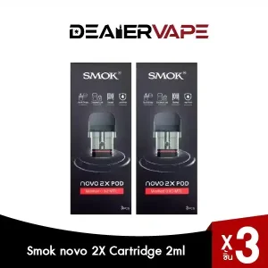 smok novo 2x cartridge 2ml 3pcs pack package