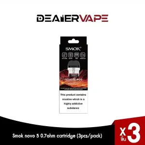smok novo 5 0.7ohm cartridge 3pcs pack