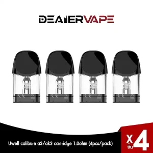 uwell caliburn a3ak3 cartridge 1.0ohm 4pcs pack 1