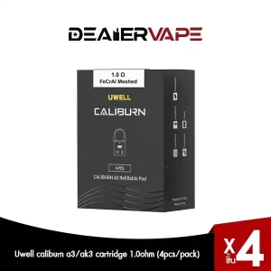 uwell caliburn a3ak3 cartridge 1.0ohm 4pcs pack