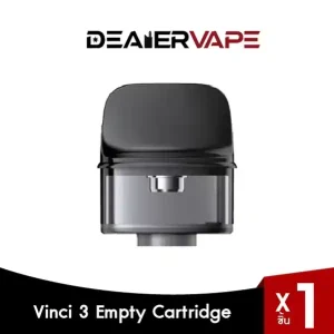 vinci 3 empty cartridge 1pcs pack