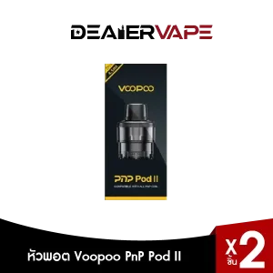 voopoo pnp pod 2 cartridge 2pcs packkk