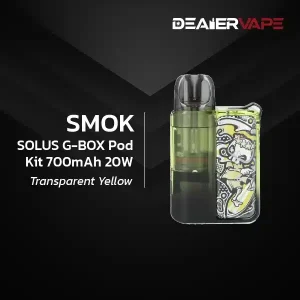 smook solus gbox